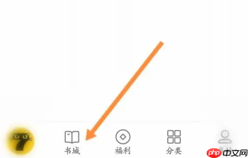 七猫免费听书怎么操作 七猫免费小说听书方法介绍
