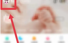 妈妈网孕育怎么关闭消息推送 妈妈网孕育关闭消息推送教程