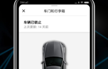 mercedes me如何连接车辆 操作流程一览