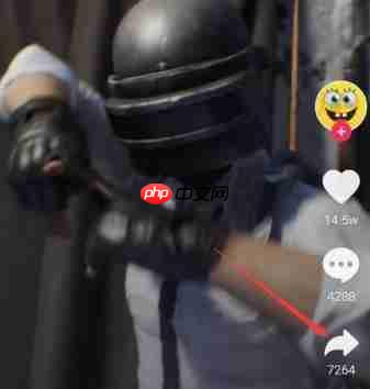 抖音音乐原声提取方法 抖音音乐原声怎么提取