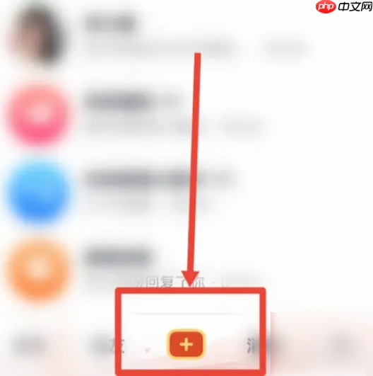 抖音如何把音乐放长点 抖音背景音乐太短怎么延长