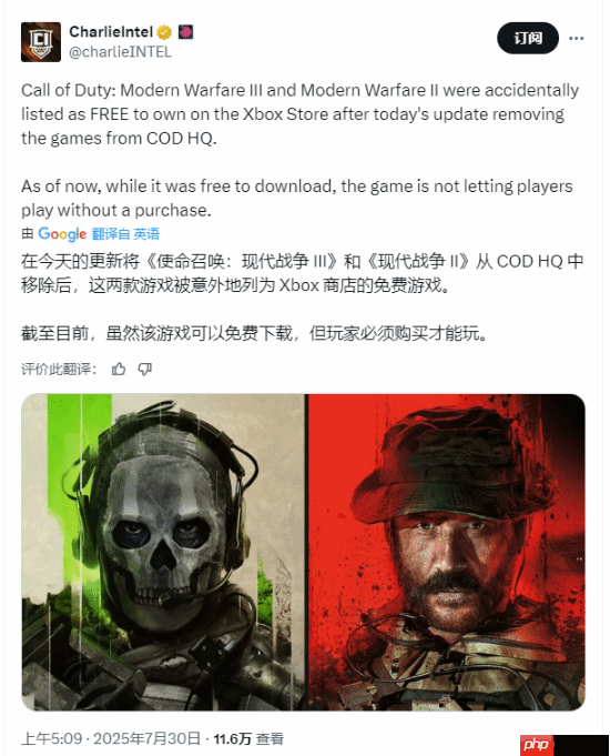 空欢喜一场:Xbox商店可免费领《COD》 但无法游玩