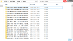 电脑清理c盘怎么清理 C盘清理的5大方法