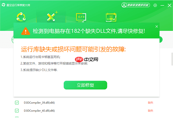 .net framework 3.5安装失败怎么解决 5个快速解决方法