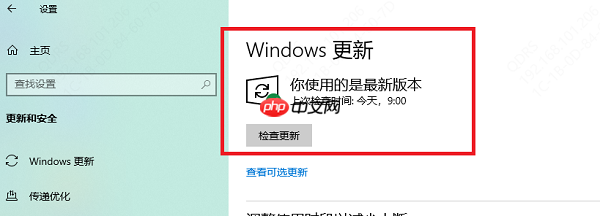 .net framework 3.5安装失败怎么解决 5个快速解决方法