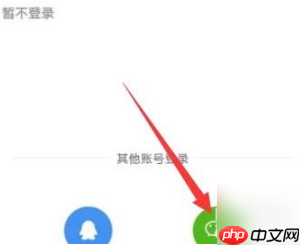 悦动圈怎么同步数据 悦动圈同步数据方法介绍