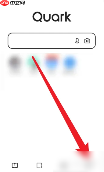 夸克浏览器如何查找浏览历史 夸克浏览器查看历史浏览记录教程
