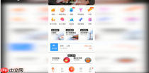 大众点评怎么订餐 大众点评订餐方法