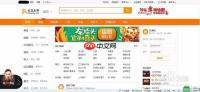 大众点评d币如何获得 大众点评d币获得方法