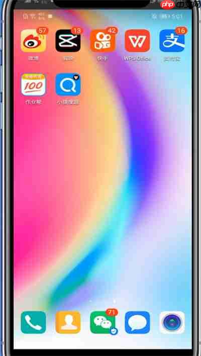 小猿答疑如何把错题加入错题本 小猿答疑把错题加入错题本教程