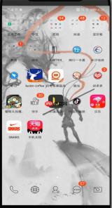 京东商城如何查看浏览足迹 京东查看浏览记录方法介绍