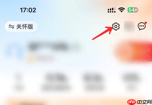 中国移动app线上销户流程  中国移动app注销账号方法