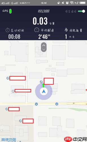 悦动圈如何解绑手机号 悦动圈如何解绑手机号方法