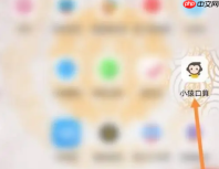 小猿口算怎么出题 小猿口算做练习题方法介绍