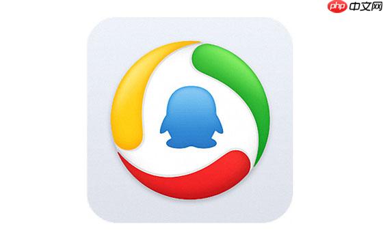 腾讯新闻如何取消关注 腾讯新闻取消关注方法