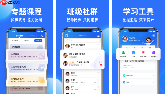 全国中小学生眼保健操现在开始 全国中小学眼保健操视频