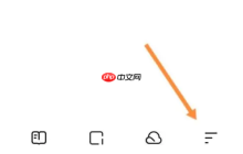 夸克扫描王如何导入文档 夸克浏览器上传文档步骤