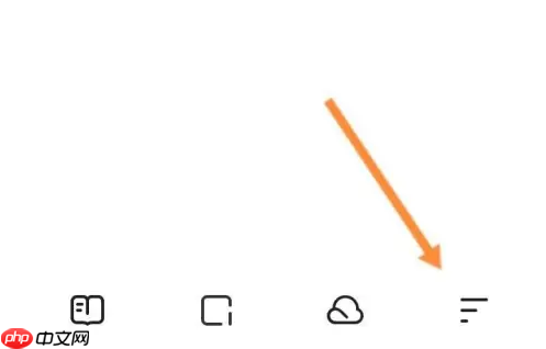 夸克扫描王如何导入文档 夸克浏览器上传文档步骤