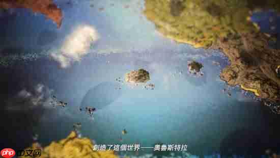 《八方旅人0》中字宣传片公开！八人战斗、城镇建造