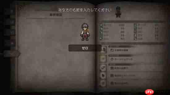 《八方旅人0》中字宣传片公开！八人战斗、城镇建造