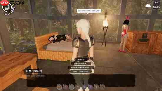 能随便改美女模型!开放世界恋爱生存游戏《孤岛笔记》即将发售