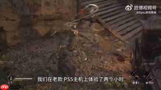 Epic《影之刃零》试玩报告:想直接开香槟