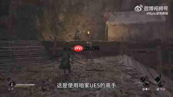 Epic《影之刃零》试玩报告:想直接开香槟