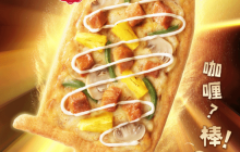 必胜客XFGO联动！爽吃吾王EX咖喱棒