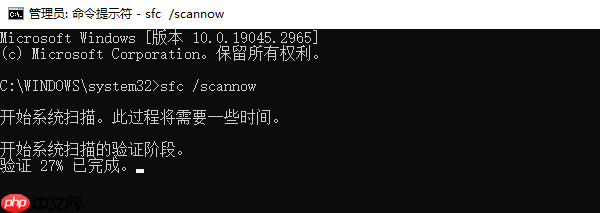 电脑开机后网络连接慢怎么解决 试试这些方法