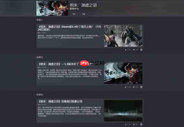 优化差到Steam差评如潮  《明末:渊虚之羽》9070XT与9060XT性能实测