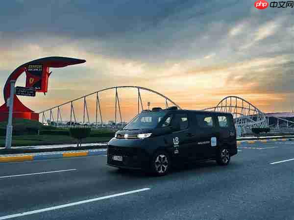 全球首款!文远知行与联想推出搭载NVIDIA新芯片的HPC 3.0高性能计算平台