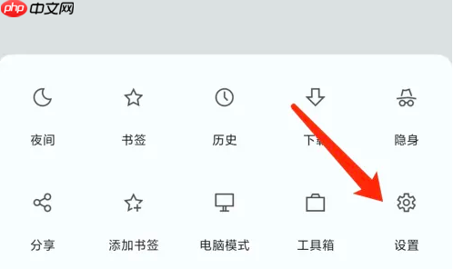 via浏览器如何使用谷歌搜索 具体操作方法介绍