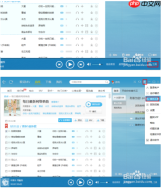 酷我音乐怎样制作铃声  酷我音乐制作铃声方法