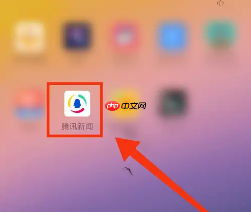 腾讯新闻怎么发布自己的作品 腾讯新闻发布创作的内容方法