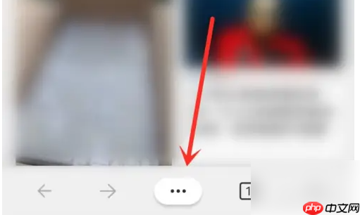 microsoft edge如何关闭广告 Edge app屏蔽广告教程
