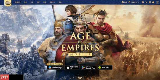 《帝国时代》手游要登PC：4K画面 Steam/Xbox互通