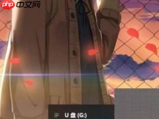 酷我音乐app怎么下载到u盘  酷我音乐如何下载歌曲到u盘