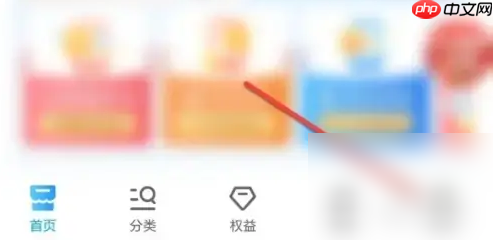 移动掌上营业厅怎么报修宽带 中国移动app宽带故障报修教程