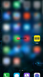 闲鱼app如何关闭消息提示 详细教程内容
