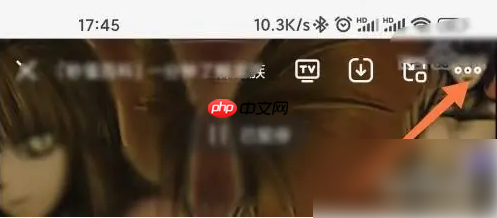 夸克app怎么切换音轨 夸克浏览器视频切换音频播放教程