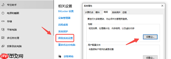 C盘空间满了如何清理 实用方法大全