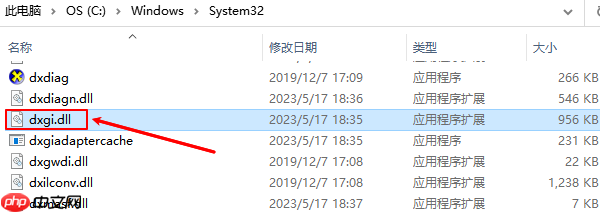 dxgi.dll丢失怎么下载 三种修复方法介绍