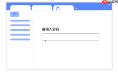 u盘加密软件哪个好用 u盘加密设置方法推荐