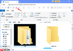 u盘加密软件哪个好用 u盘加密设置方法推荐