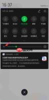百度极速版夜间模式怎么设置  百度极速版夜间模式设置方法介绍