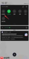 百度极速版夜间模式怎么设置  百度极速版夜间模式设置方法介绍