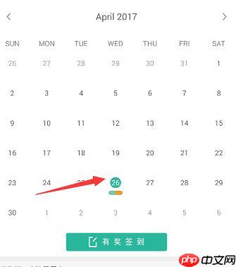 墨墨背单词怎么重新开始 重新背功能说明介绍
