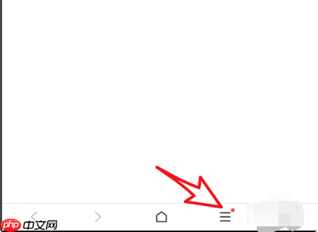 百度浏览器如何关闭无痕模  百度浏览器关闭无痕模方法