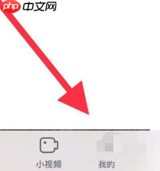 ucweb如何调出小窗按钮 ucweb调出小窗按钮方法