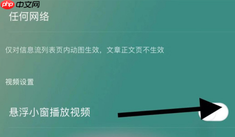 ucweb如何调出小窗按钮 ucweb调出小窗按钮方法